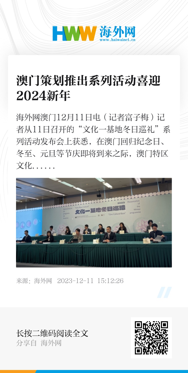 2025-2024年新澳门天天免费精准大全’:实用释义解释落实