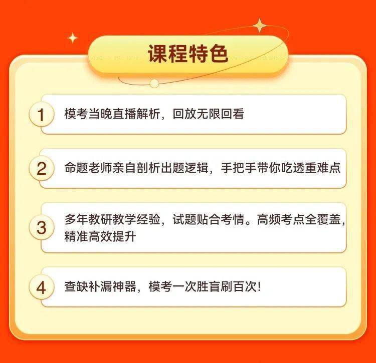 精准解析，特选一肖一码——解析与落实的深度探讨