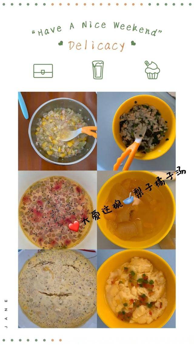 两个月宝宝能喝菊花晶吗？——关于宝宝健康饮食的探讨