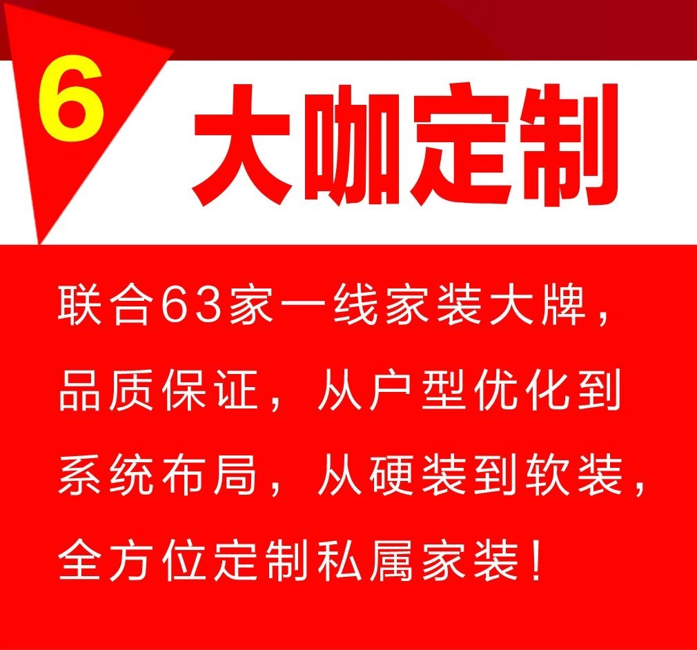 广东红薯有限公司盛大招聘启事