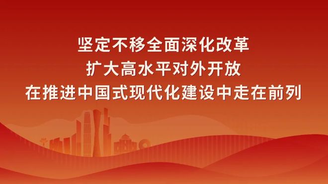 广东省科技项目管理办法，推动科技创新与发展的关键举措