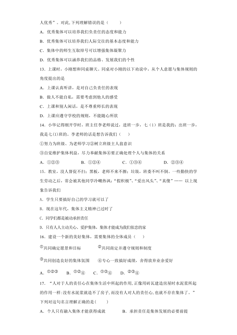 揭阳检测之路，广东揭阳检测有限公司的探索与成长