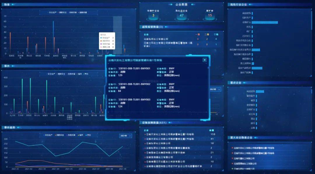 广东省升降发条型号的多样性与应用