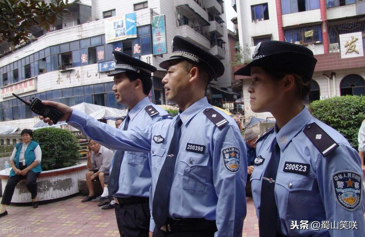 广东省警察岗位体测，全面解析与准备策略