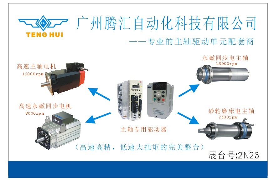 江苏三恒科技PLC，引领工业自动化新篇章