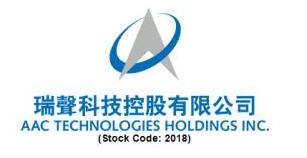 江苏瑞声科技有限公司，引领科技潮流的江苏力量