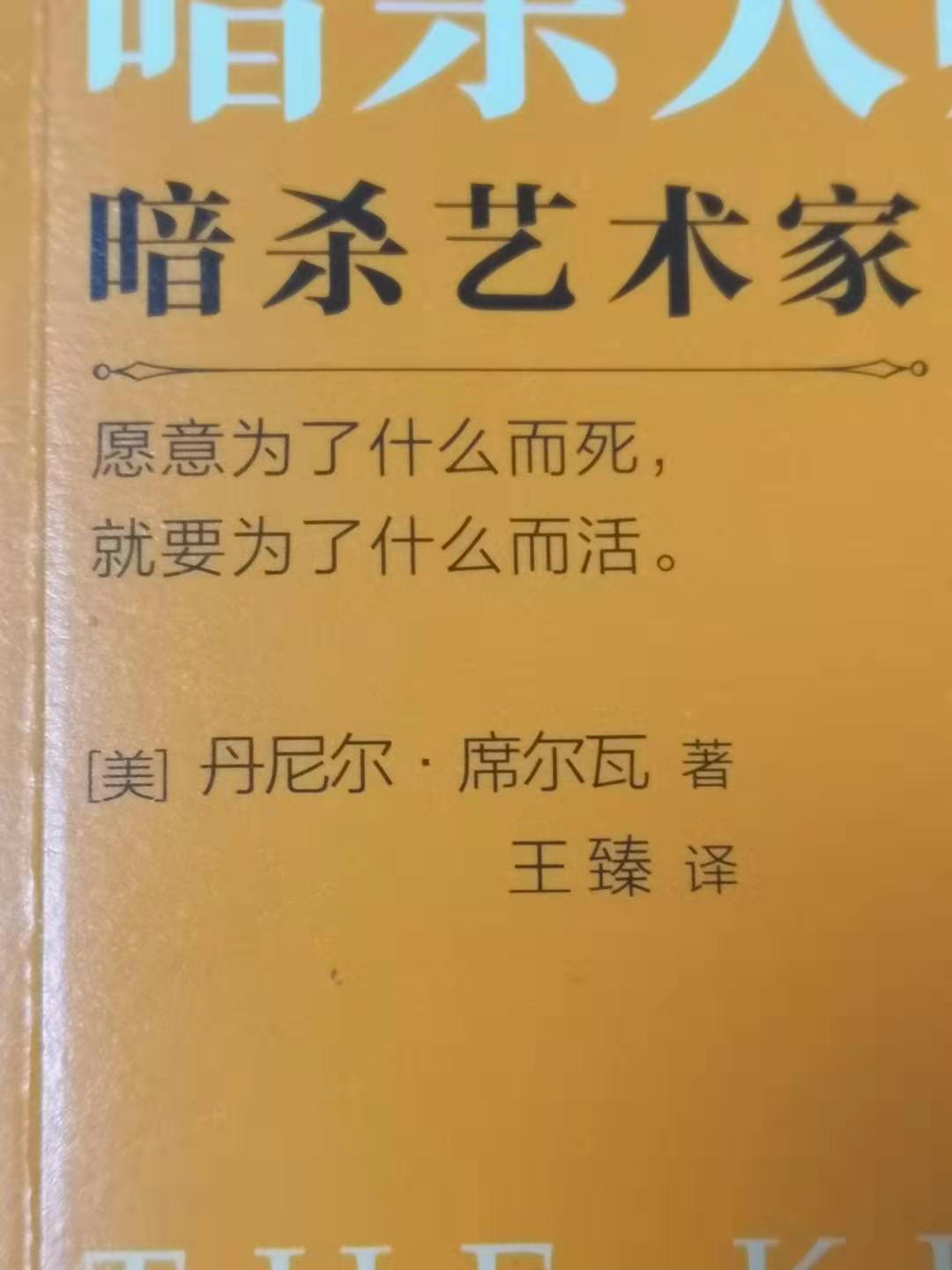 探索江苏艾隆科技官网的科技魅力