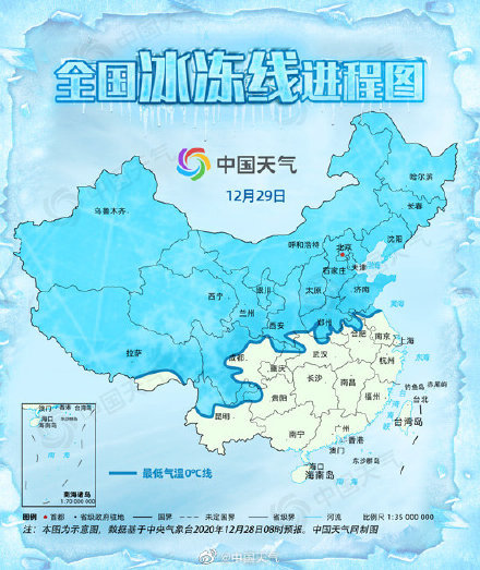 胡建理与广东省国土的紧密纽带