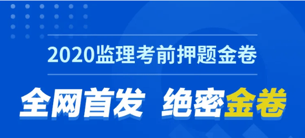 广东省人事考局，人才选拔与发展的关键力量