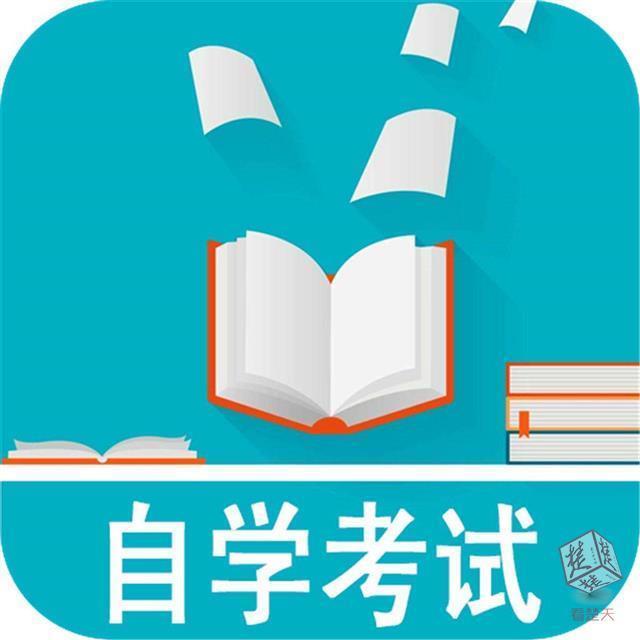 广东省严查山寨证书，保障社会公正与秩序